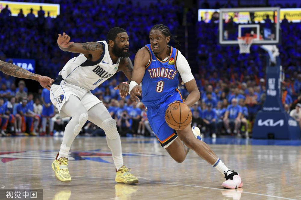 好运山东 好运山东