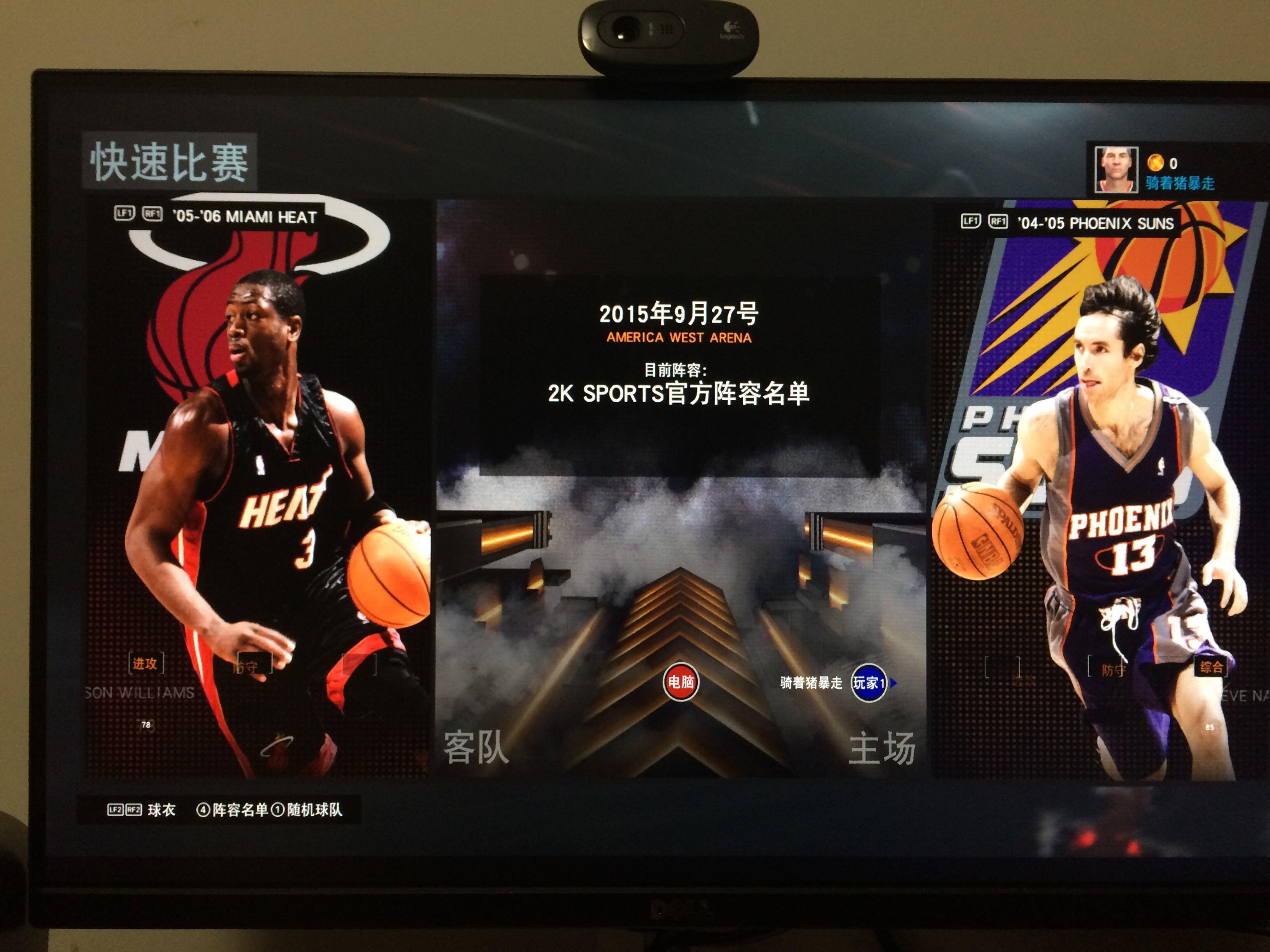 稳居榜首 稳居榜首